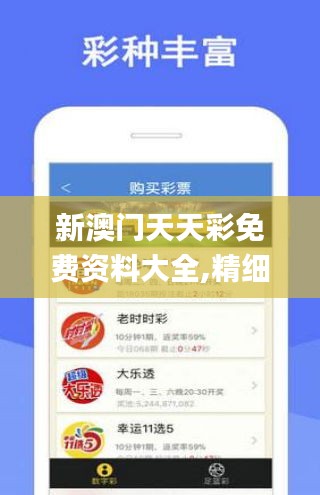 永州_新澳门一码一肖一特一中准选今晚,揭穿核对宣传、全面解答