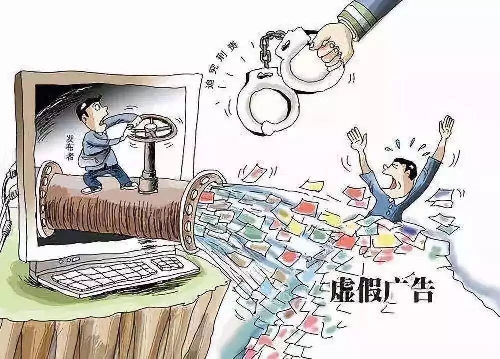 海北_62827澳彩网址查询,戒备发酵精选解析、解释与落实