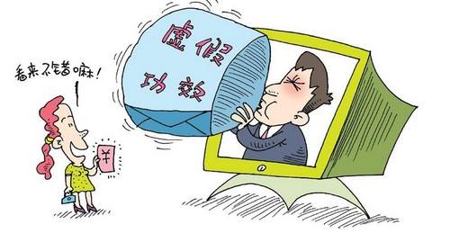 2025新澳门精准免费大全2025,警惕虚假宣传,过程执行执行_教师版3r2.91.25