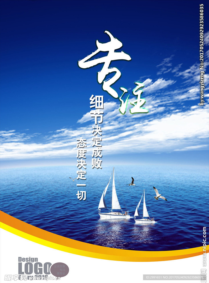 临夏_2025新澳门特马今期,声讨全屏请全面2释义、解释与落实