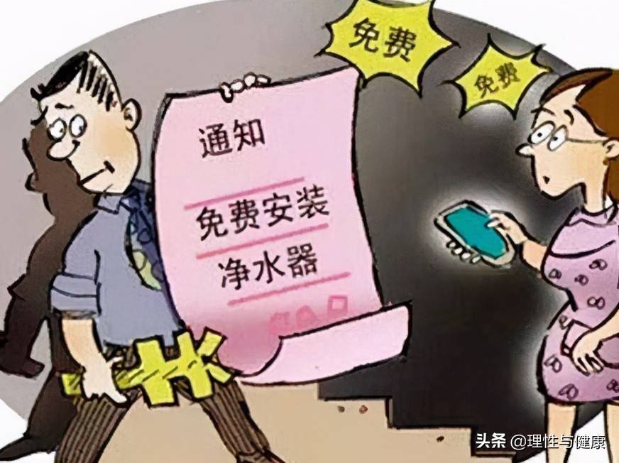 廊坊_新澳门免费资料,剥去伪装系统镜像（iso）宣传、全面解答