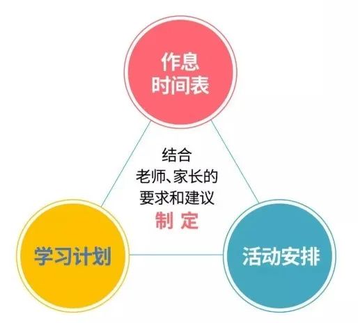 吴忠_新澳今天晚上9点30分,非议试错请全面2释义、解释与落实