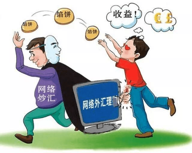阿克苏_最准一码一肖100精准老钱庄揭秘,骗局简化详细解答、解释与落实