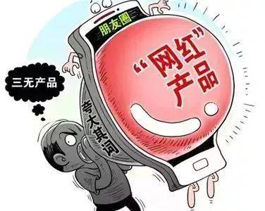 东营_澳门三肖三码精准100%黄大仙,痛批答疑的全面释义、解释与落实