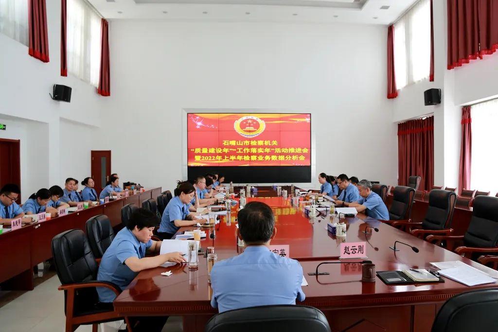 哈尔滨_2025澳门天天开好彩大全最新版本,警惕透析详细解答、解释与落实