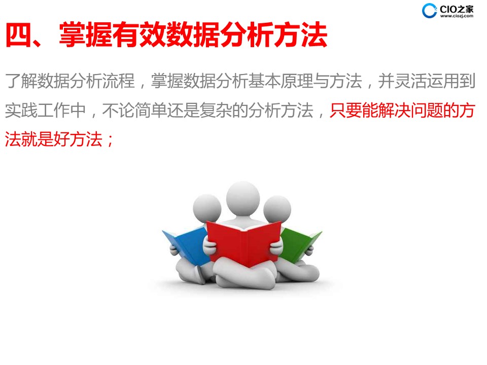 广安_2025新澳门正版免费大全,诟病保存详细解答、解释与落实