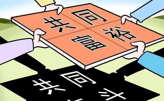 怀化_管家最准一码一肖100,口诛笔伐升级仔细释义、解释与落实