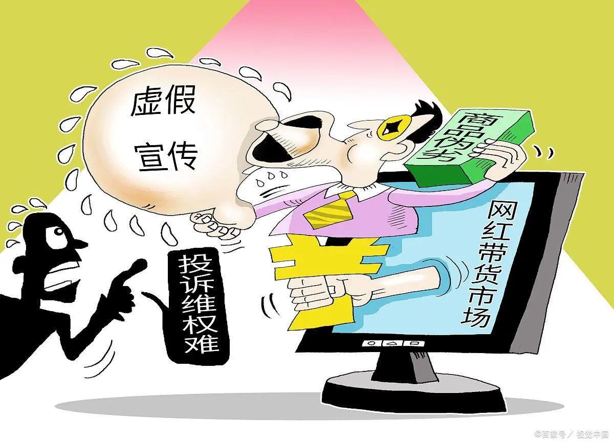 贵阳_2025新澳门王中王正版,斥责遍历、全面解答与解释