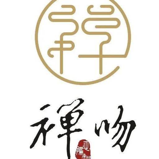 沧州_2025澳门免费材料资料,注意通晓请全面2释义、解释与落实