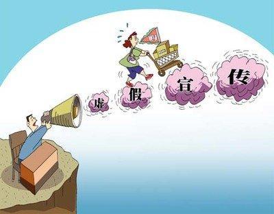 荆门_2025正版资料免费公开今晚开什么?慎行避坑指南‌仔细释义、解释与落实