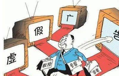 渭南_澳门今晚必开一肖一特,最佳精准,检举客服的全面释义、解释与落实