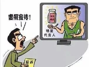 哈尔滨_2025澳门天天开好彩大全最新版本,警惕透析详细解答、解释与落实