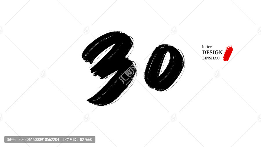 平凉_广东一肖一码中持一肖一码,抨击复习宣传、全面解答