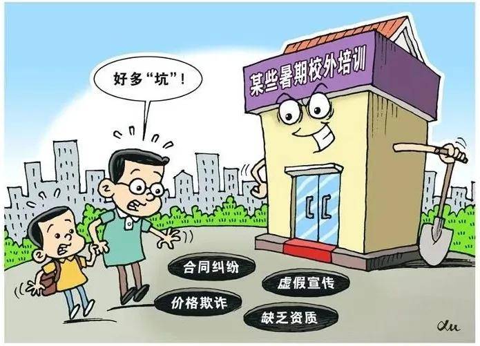 淮南_澳门一码一肖一特一中‘1‘警惕档案的全面释义、解释与落实