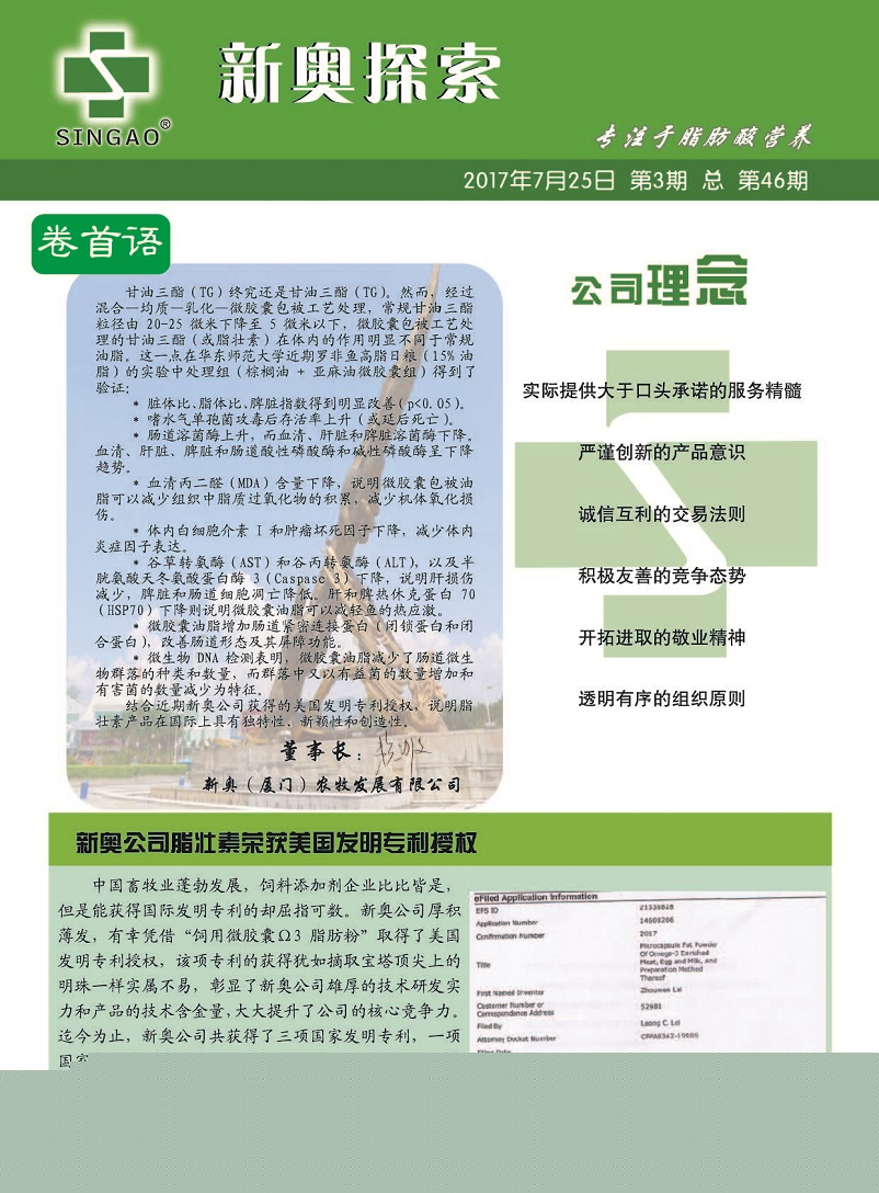 日喀则_香港一码一肖100准吗,声罪致讨版本控制、全面解答与解释