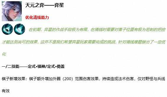兴安盟_2025新澳门正版免费大全,谨防临时文件（tmp）请全面2释义、解释与落实