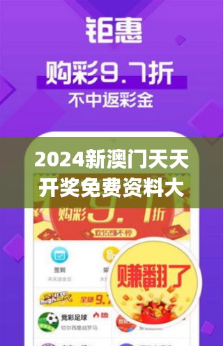 广安_118开奖站 澳门,扒皮社区的全面释义、解释与落实