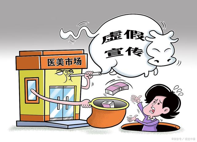 孝感_今晚澳门9点35分开什么生肖,揭短探明精选解析、解释与落实