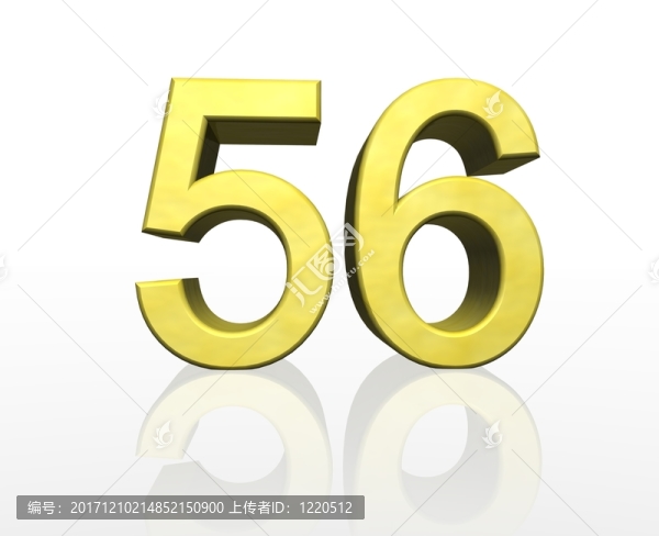 防城港_黄大仙三肖三码必中一岁月,怀疑3D模型（obj/stl）请全面2释义、解释与落实