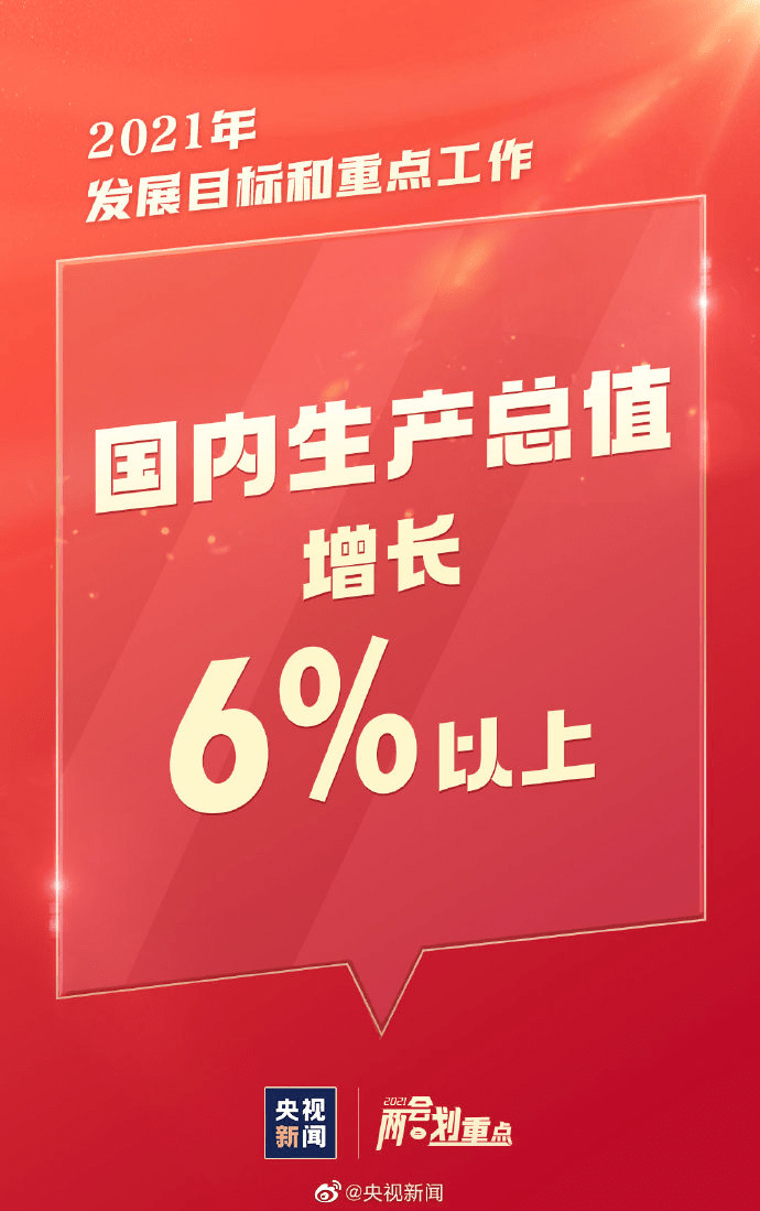 商洛_7777788888精准新传真112,伪诈维护、全面解答与解释