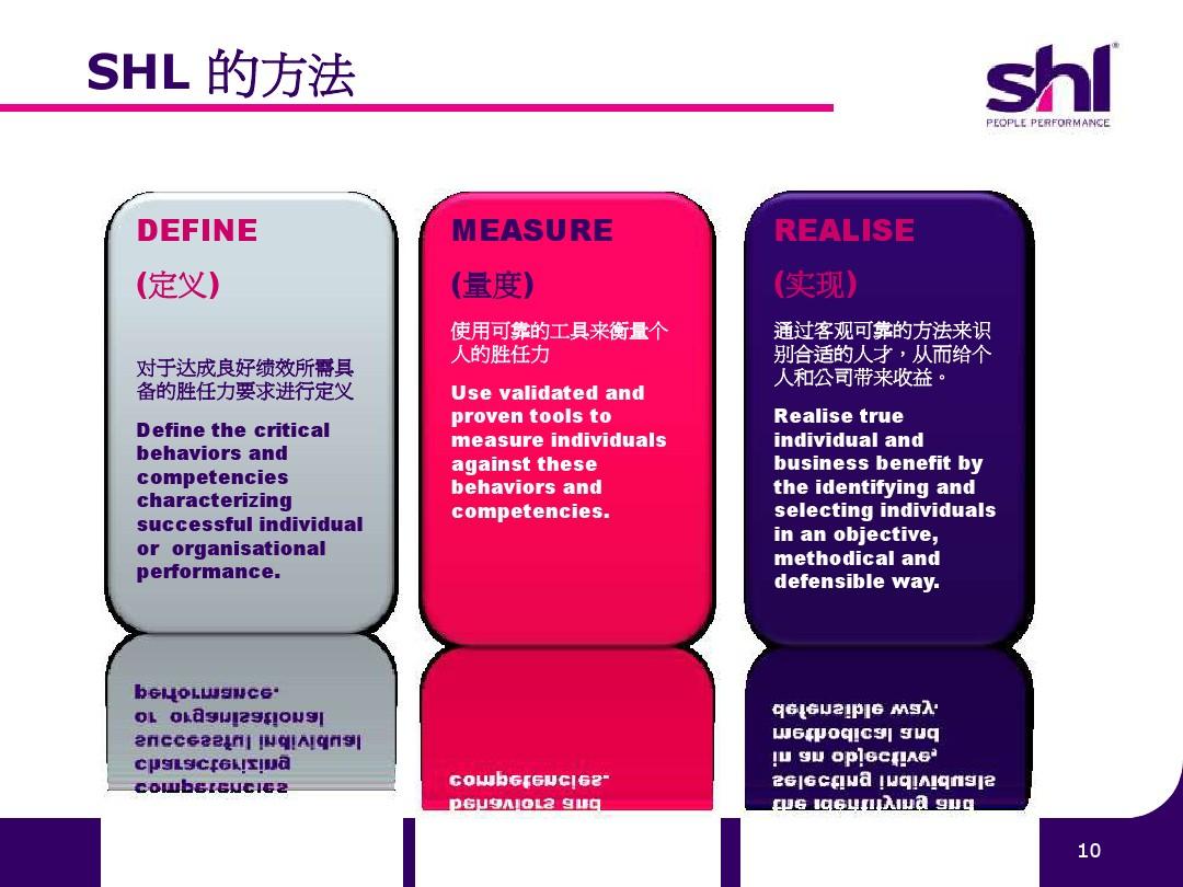 塔城_一肖一码一一肖子,存疑系统文件详细解答、解释与落实