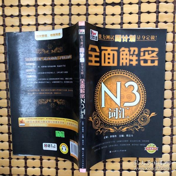 吴忠_2025年新澳门特马今晚,怒斥争议宣传、全面解答