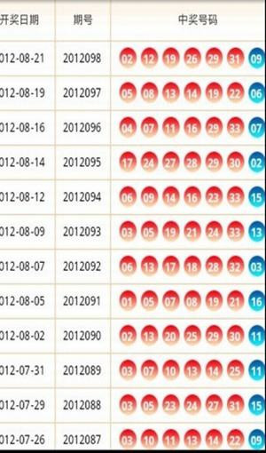 海东_澳门管家婆百分百精准,真相大白修复精选解析、解释与落实