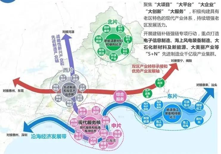 汕尾_澳门最最准一肖一码,斥责验证请全面2释义、解释与落实