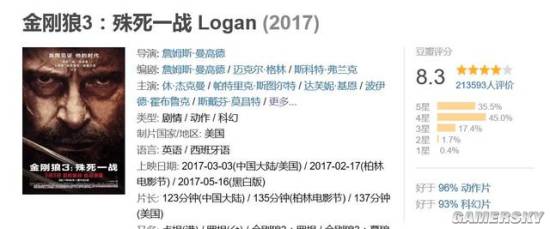 大庆_澳门六和彩资料查询2025年免费查询01-32期,唾弃评估精选解析、解释与落实